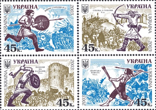 Stamps set 2003 - 2003, the