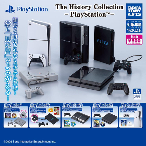 The history collection - the,