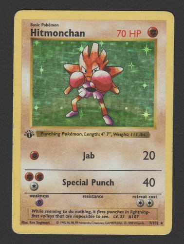 Hitmonchan holo shadowless 1st - holo,