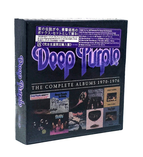 The complete albums 1970 1976 - the,