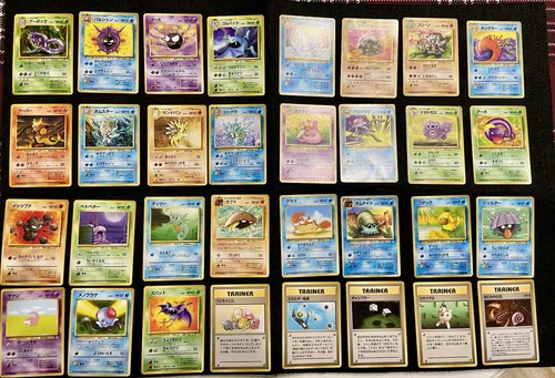 Pokémon mystery the fossil - mystery, of